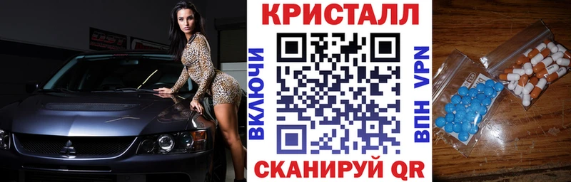 Amphetamine 97%  наркота  Борисоглебск 