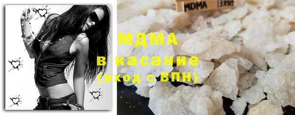 дурь Богородицк