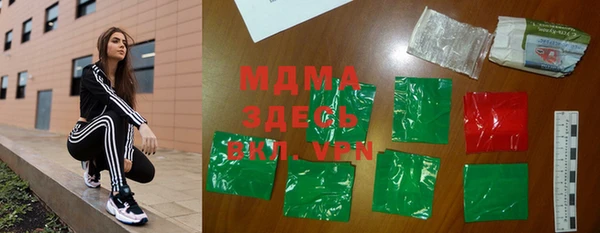 дурь Богородицк