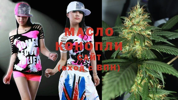 соль ск Богданович