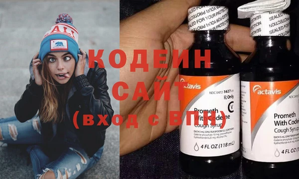 соль ск Богданович