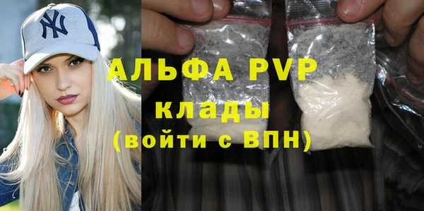 дурь Богородицк