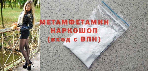 дурь Богородицк