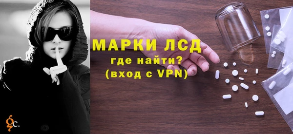 дурь Богородицк