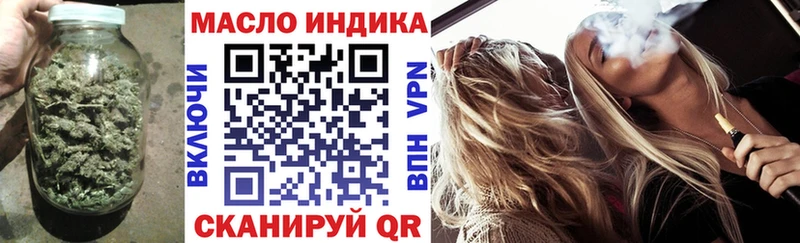 цена наркотик  Борисоглебск  дарк нет наркотические препараты  ТГК THC oil 